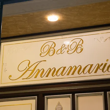 Frühstückspension Annamaria